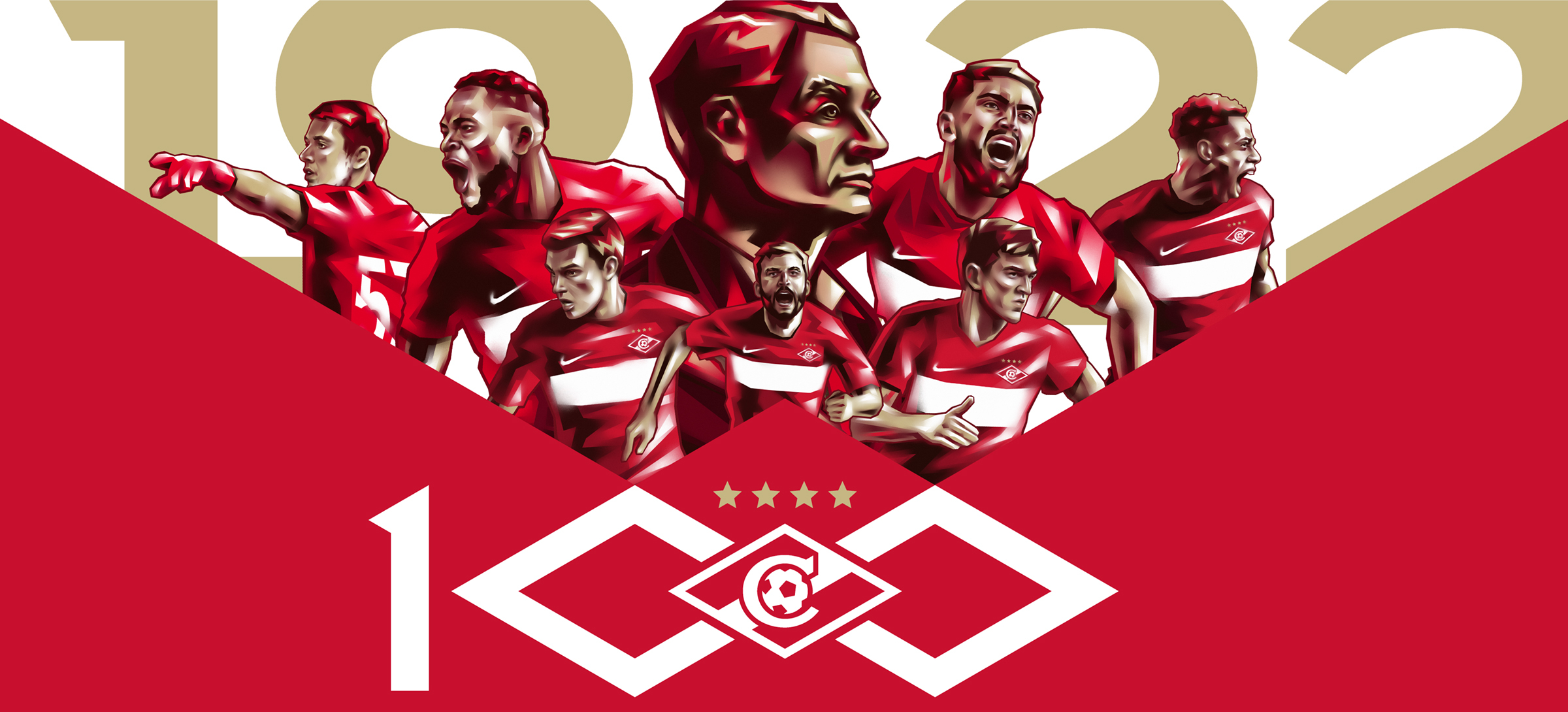 Football Club Spartak Moscow history