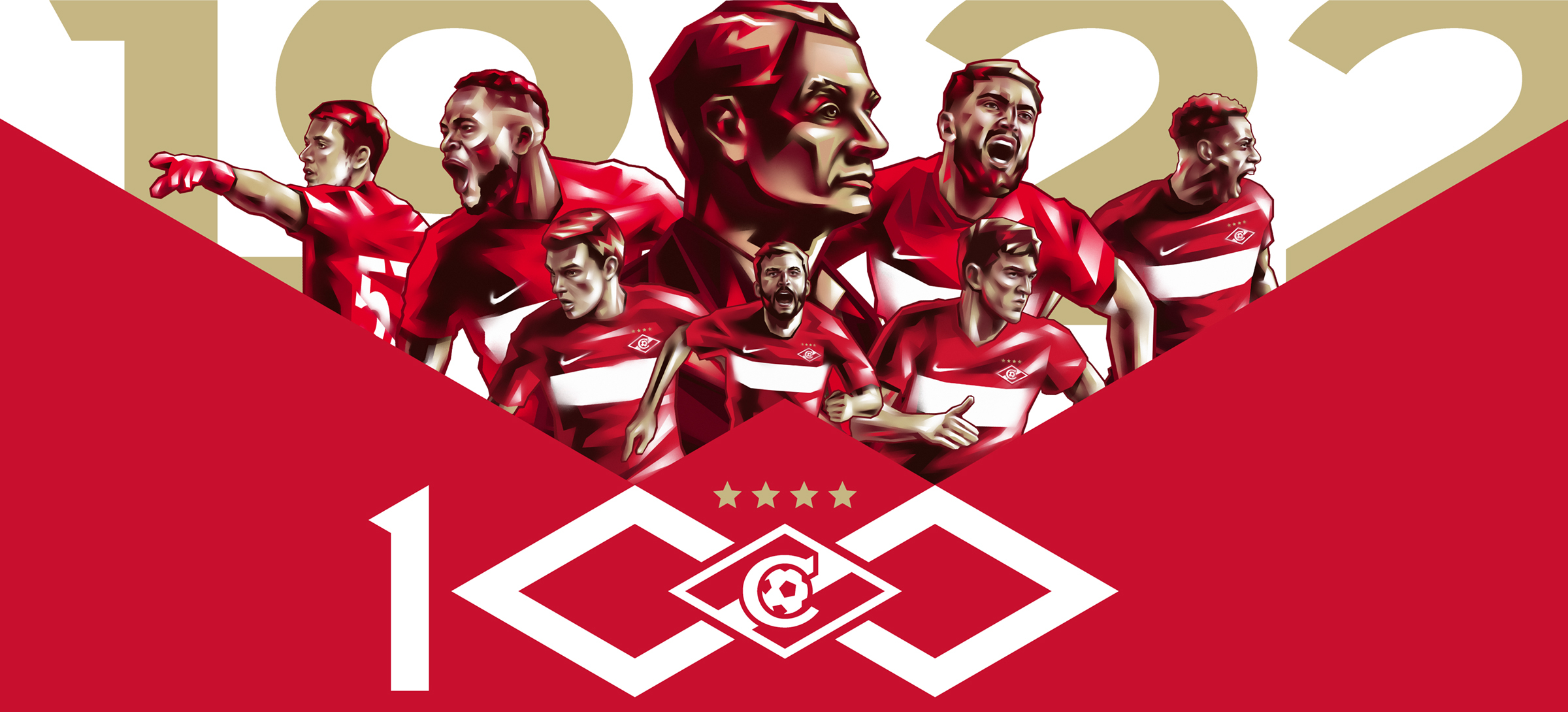 FC Spartak Moscow by Quberten on Dribbble