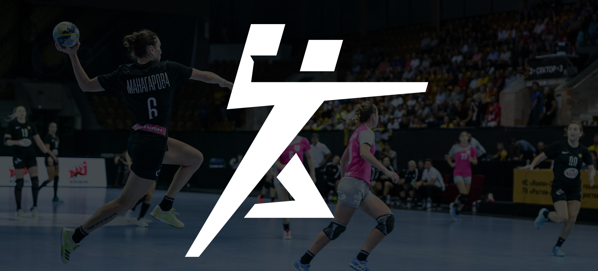 HC Spartak Moscow handball