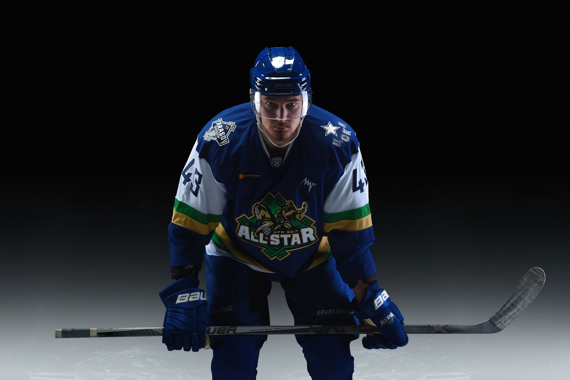 KHL All-Star jerseys are ridiculously cool, created by Bauer (Photos)