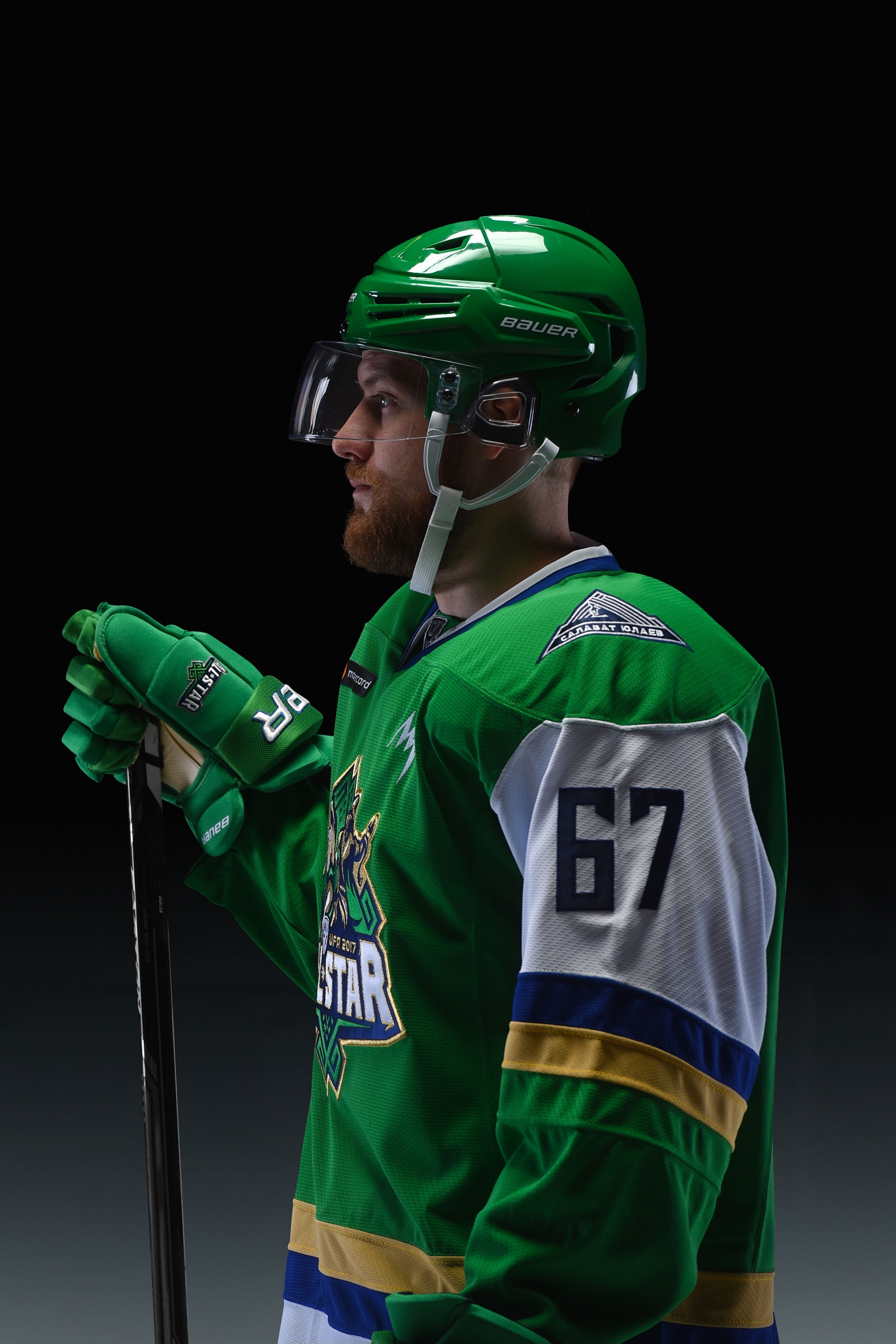 Hockey Star Week 2017 Uniform