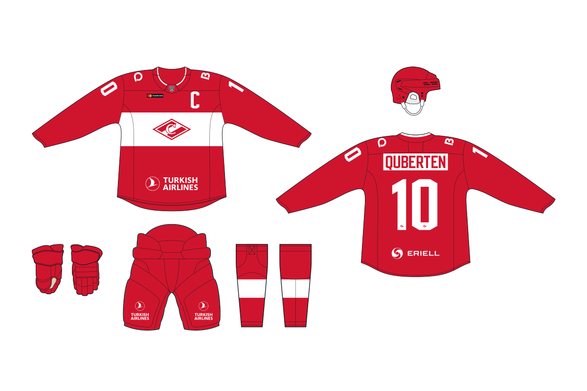 Spartak Moscow 2020-21 Home Kit